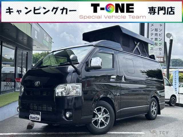 2022 Toyota Hiace Van