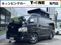 2022 Toyota Hiace Van