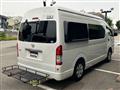 2021 Toyota Hiace Van