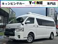 2014 Toyota Hiace Van