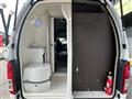 2014 Toyota Hiace Van