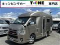 2014 Toyota Hiace Van