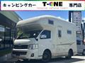 2013 Toyota Hiace Wagon