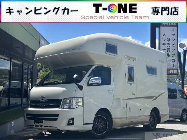2013 Toyota Hiace Wagon