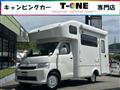 2021 Toyota Townace Truck