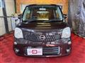 2012 Nissan Moco