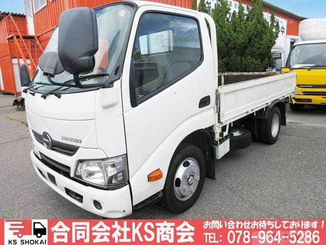 2016 Hino Dutro
