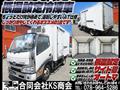 2018 Hino Dutro