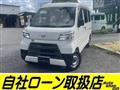 2020 Daihatsu Hijet Cargo