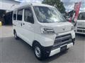 2020 Daihatsu Hijet Cargo