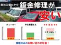 2020 Daihatsu Hijet Cargo