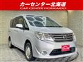 2014 Nissan Serena