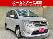 2014 Nissan Serena