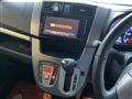 2014 Daihatsu Move