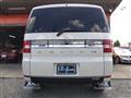 2012 Mitsubishi Delica D5