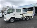 2013 Toyota Dyna Truck