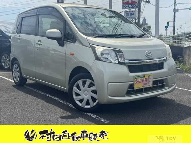 2013 Daihatsu Move
