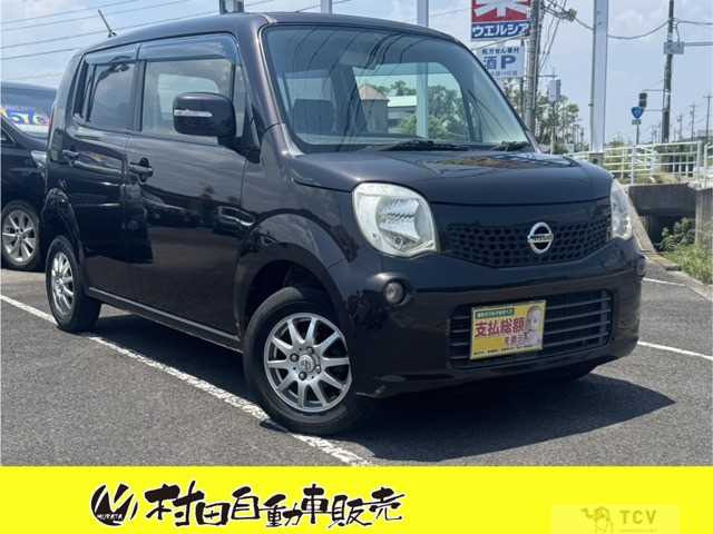 2011 Nissan Moco