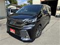 2017 Toyota Vellfire