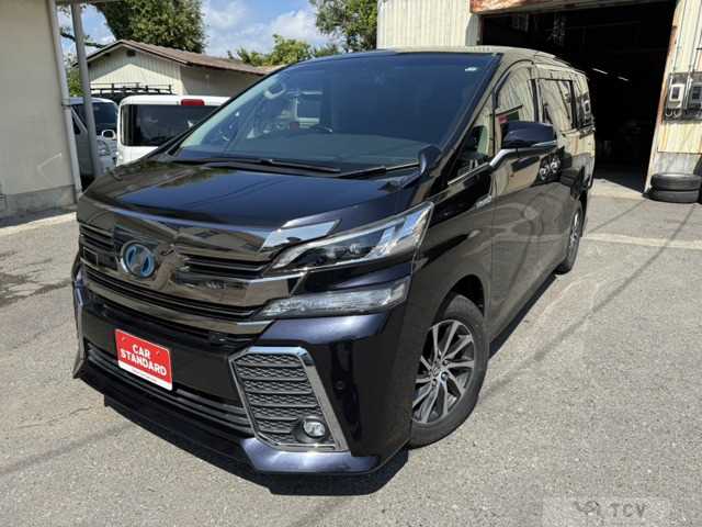 2017 Toyota Vellfire