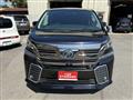 2017 Toyota Vellfire