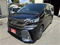 2017 Toyota Vellfire