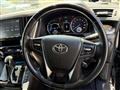 2017 Toyota Vellfire