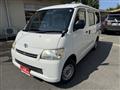 2017 Toyota Townace Van