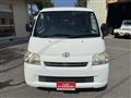 2017 Toyota Townace Van