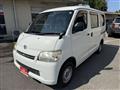 2017 Toyota Townace Van