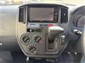 2017 Toyota Townace Van
