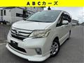 2013 Nissan Serena
