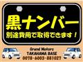 2022 Daihatsu Hijet Cargo
