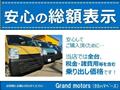 2022 Daihatsu Hijet Cargo