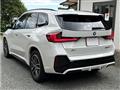 2025 BMW BMW Others