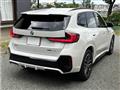 2025 BMW BMW Others