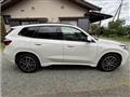 2025 BMW BMW Others