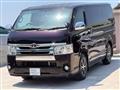 2014 Toyota Hiace Van