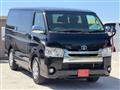 2014 Toyota Hiace Van