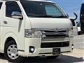 2014 Toyota Hiace Van