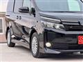 2014 Toyota Voxy
