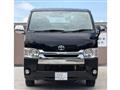2015 Toyota Hiace Van