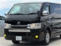 2015 Toyota Hiace Van