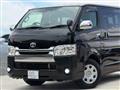 2015 Toyota Hiace Van