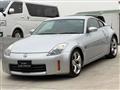 2006 Nissan Fairlady Z
