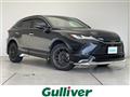 2021 Toyota Harrier