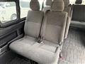 2014 Toyota Hiace Wagon