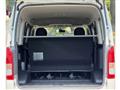 2014 Toyota Hiace Van