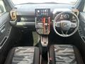 2024 Daihatsu Taft