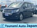2012 Honda Step WGN